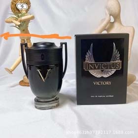 VICTORY（5 styles）-2312